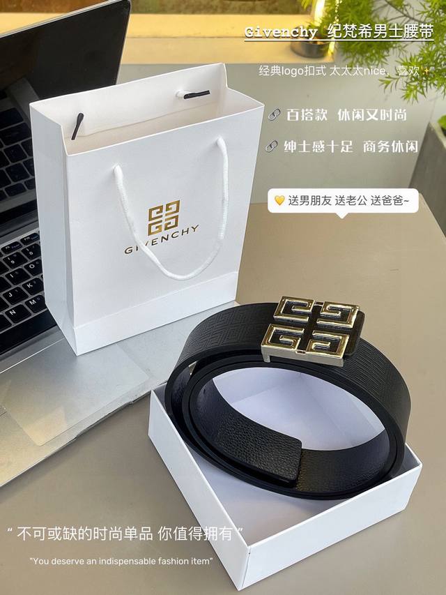 Givenchy men's belt with full packaging The goods are back in a gift box. The ma