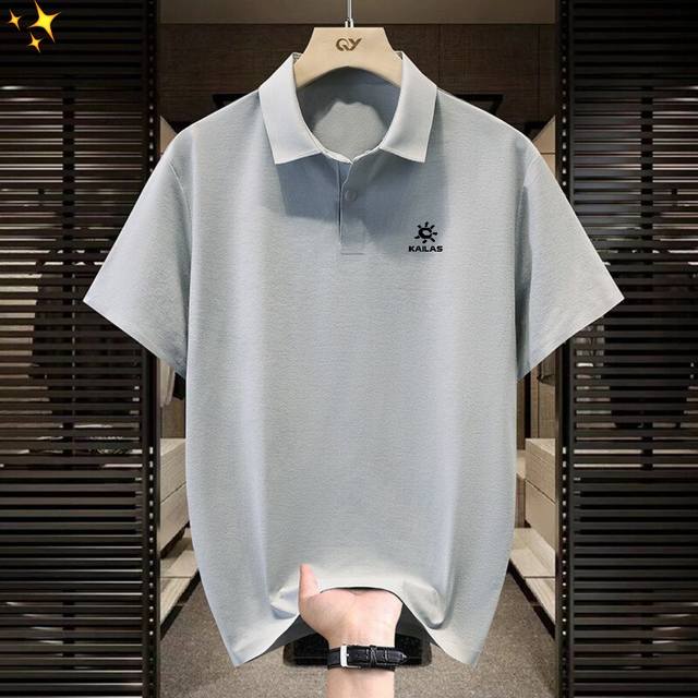 for Kailas summer new men's comfortable cotton Polo shirt outdoor comfortable to