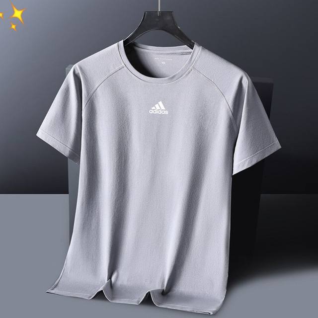 for Adidas's new heavyweight anti-wrinkle thin ice silk short-sleeved T-shirt Hi