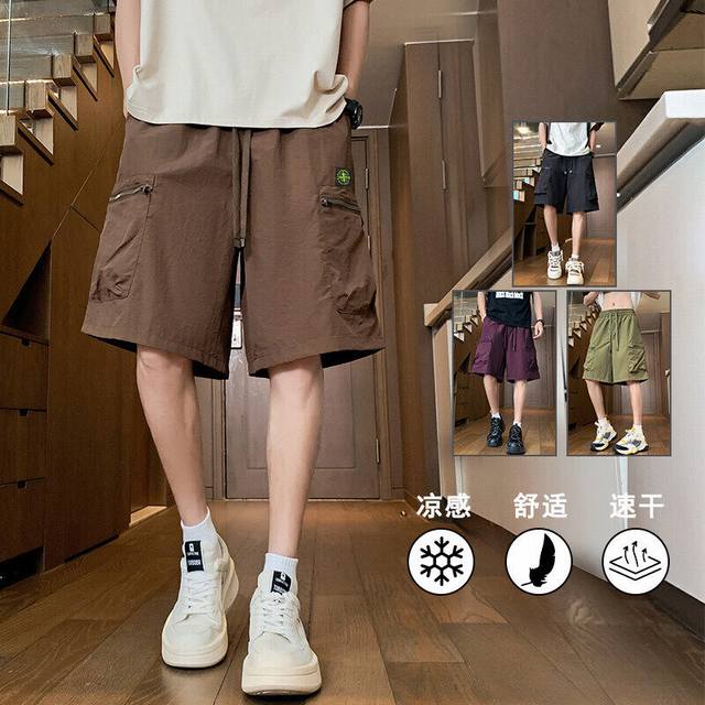 Stone Island 25Ss new four-color high-quality casual thin work shorts! pants ver