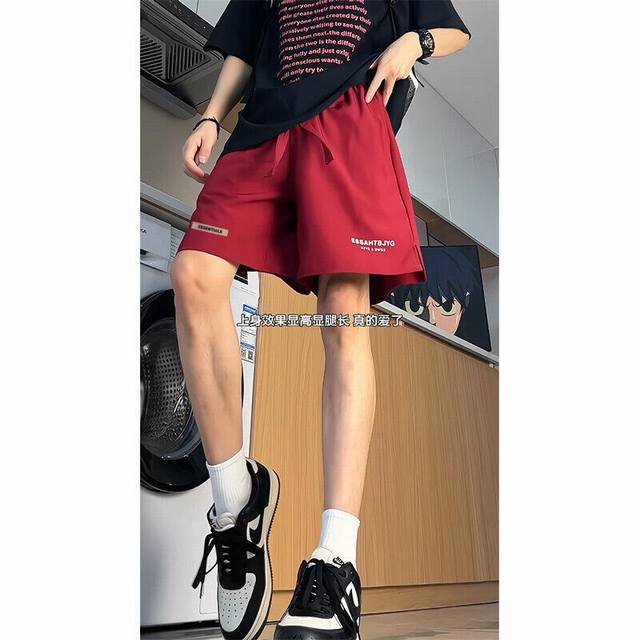 Ess25Ss new four-color high-quality casual thin work shorts! pants version loose