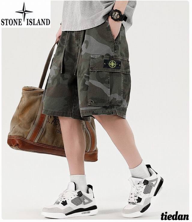 High-quality hard goods Stone Island 25Ss new product workwear functional style