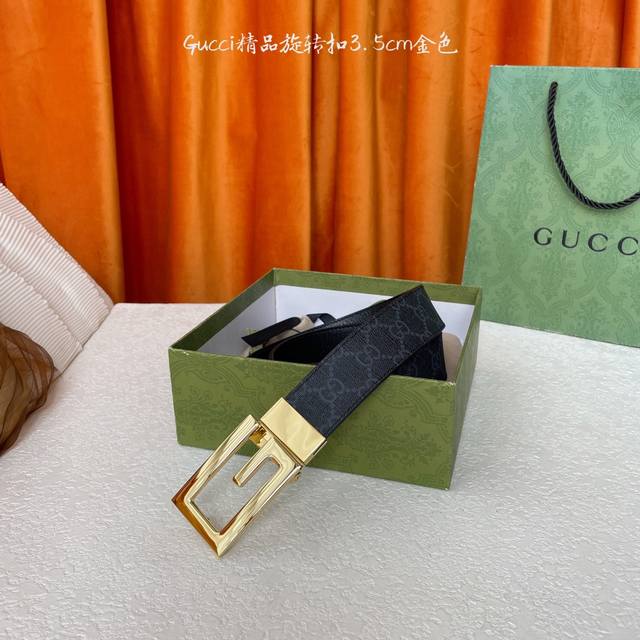 Gucci classic PVC printed belt, with black pigskin pattern on the bottom, with c