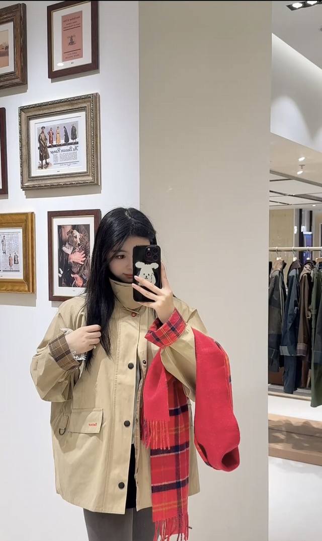 for Barbour's wax-free jacket limited to the Year of the Snake, with a quiet and