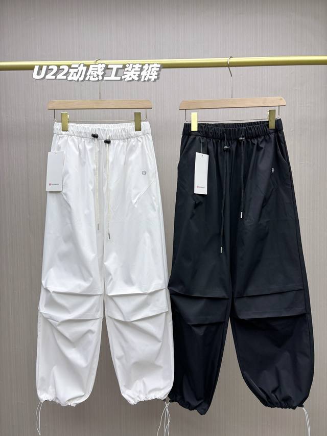 2 packs in a pack, the ceiling of summer goddess overalls! Lululemon2025 summer