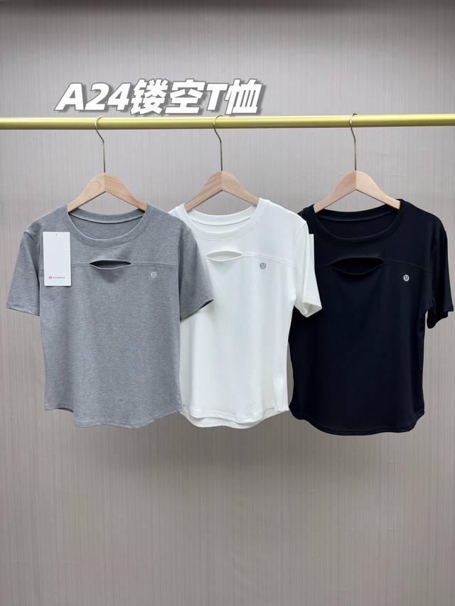 3 pieces in a pack, the sexiest this summer, the new 2025 summer Lulu ladies' th