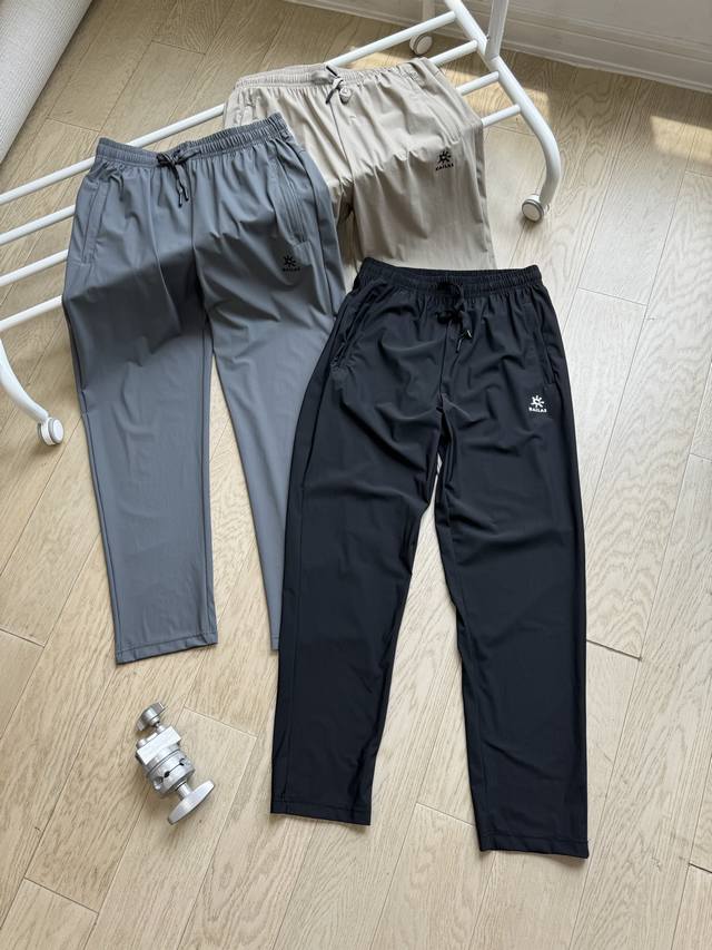 Kailas 2025 Summer Stretch Ice Silk Casual Straight Men's Pants Wearing it is li