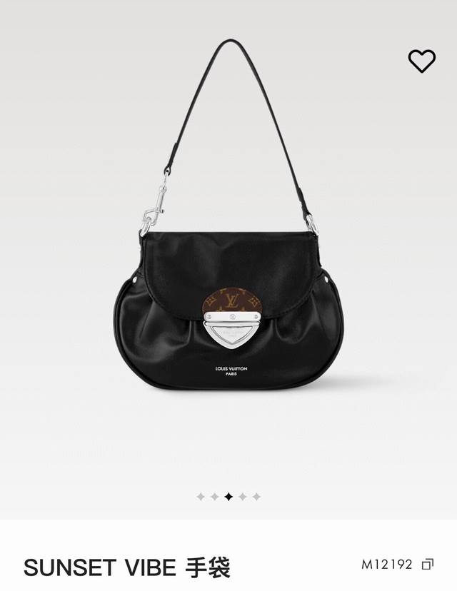 Louis Vuitton Sunset Vibe handbag, Louis Vuitton Lv Black Warrior Yuanbao bag, L
