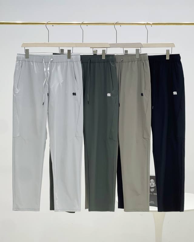 Kolonsport multi-pocket outdoor quick-drying ice silk pants, leading the outdoor