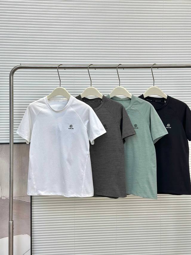 Kailas Kailas Logo Embroidered Round Neck Short Sleeve Functional T-shirt Sweat-