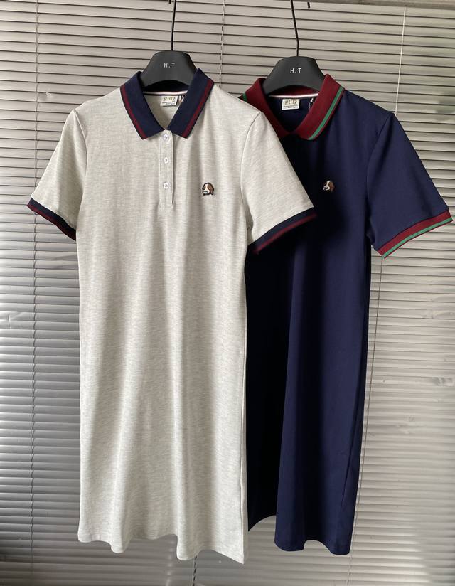 Song Jia star's same style Hazzys Haggis dress female 25Ss spring new fashion co