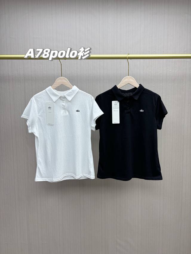2 pieces in a pack, amazing value! Alo Yoya 2025 new summer business goddess sty
