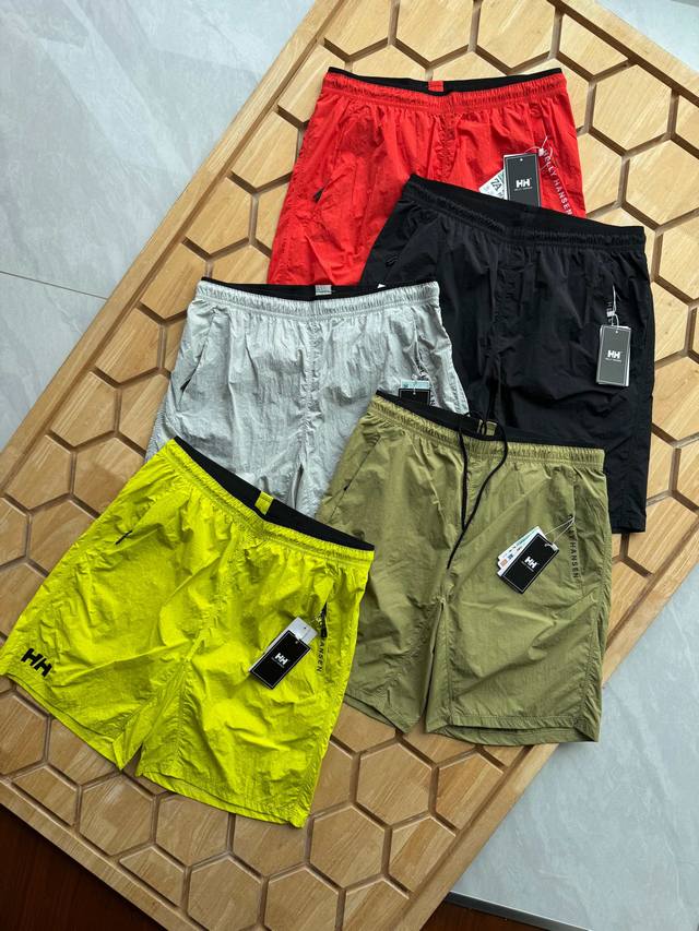 Helly Hansen Hh, a national treasure-level outdoor brand in Norway, has been sel