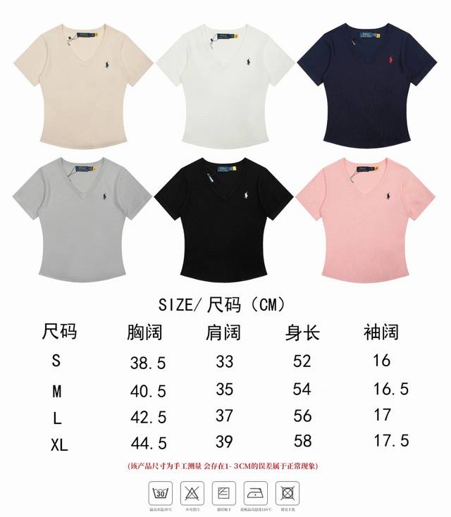 Top quality, always on sale all year round Ralph Lauren classic pony embroidery