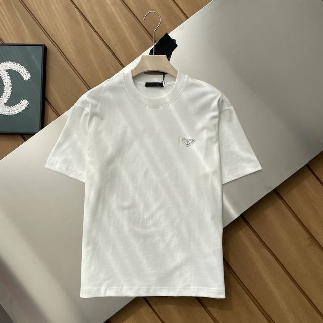 The counter restores the top replica version of Rada Prada's new spring simple t