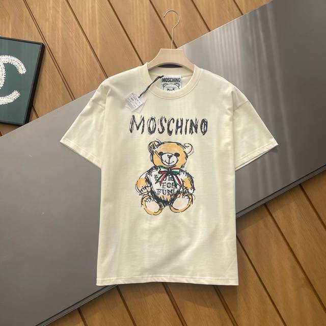 The top replica of Moschin* Moschino counter model Little Bear Casual Versatile
