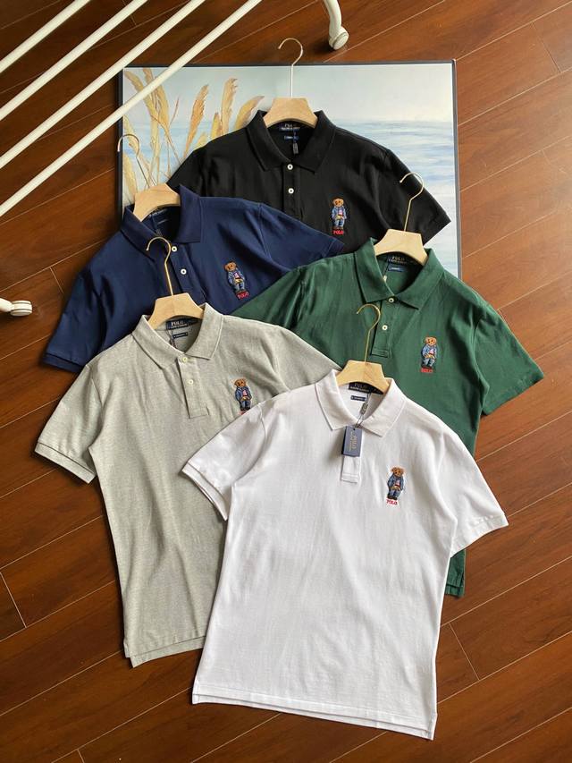 Ralph Lauren Bear Polo Shirt in five colors and five sizes Ralph Lauren Bear Emb