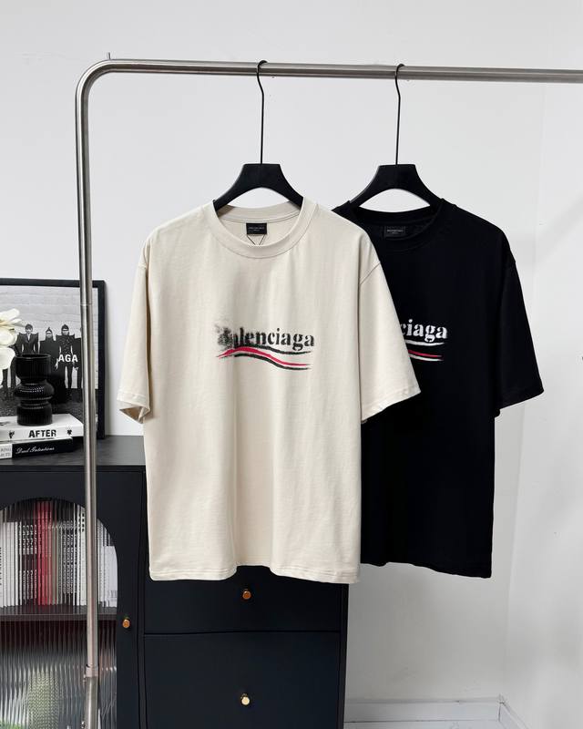 is correct for gray apricot color. Correct version. Top-grade book - Balenciaga