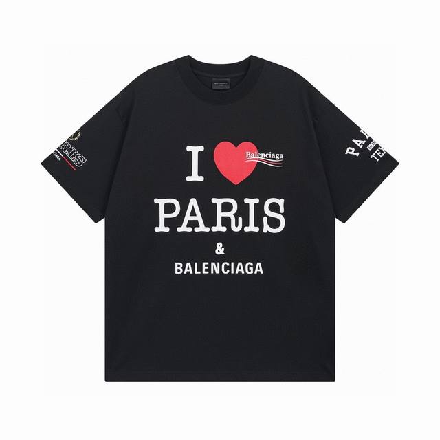Balenciaga 2025 Ss Love Paris & Balenciaxx Love Art Print Short Sleeve T-shirt T