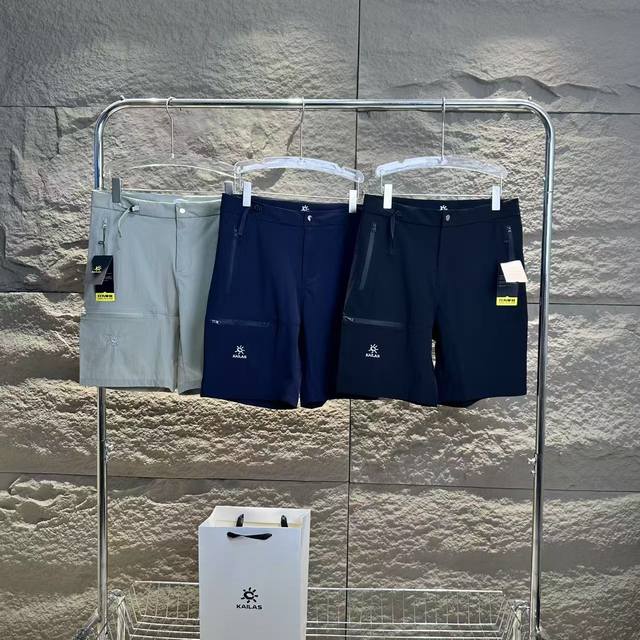 for Kailas T9-X quick-drying Cordura lightweight wear-resistant quick-drying out