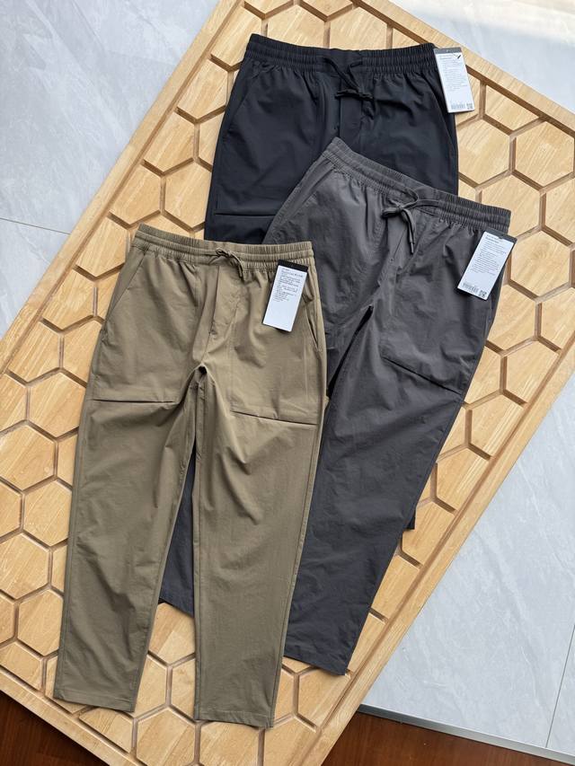 Lulu men's magic pants three colors into the soul of a pants to wear stylish **