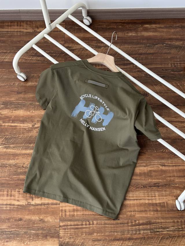 Vitality Green L No Helly Hansen Hh*Re co-branded 25 summer pure cotton cool cas