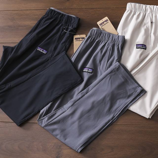 Carefully selected goods! Patagonia's new men's casual sports trousers! Classic