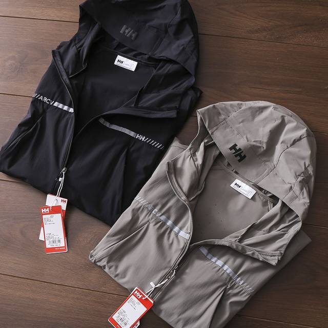 Carefully selected goods! Helly Hansen's new men's hooded sun protection skin ja