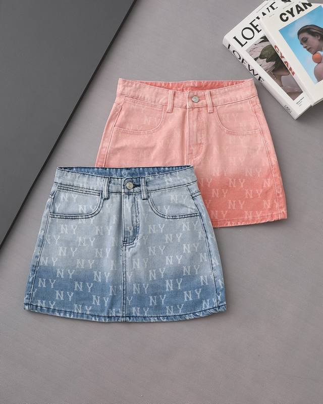 Original replica Mlb gradient nuclear bomb skirt