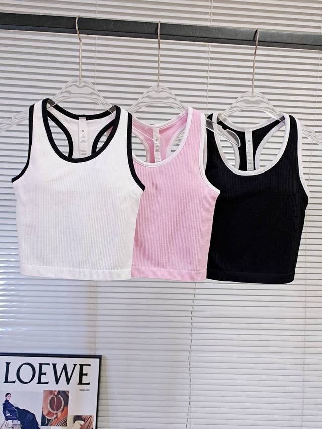 Detail picture - Lululemon Ebb color-blocked vest, the new classic style with ch