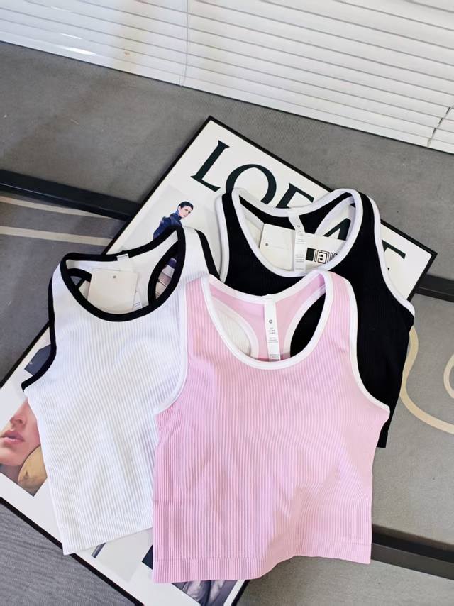 - Lululemon Ebb color-blocked vest, the new classic style with inner chest pad,