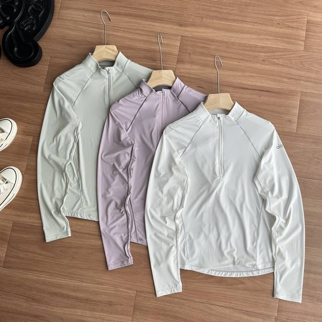 1778211FFF! Alo's new half-zippered ice silk sun-proof clothing is cool and sun-