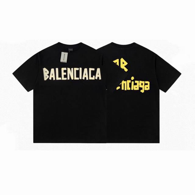 Balenciaga yellow tape letter logo casual round neck short-sleeved T-shirt made