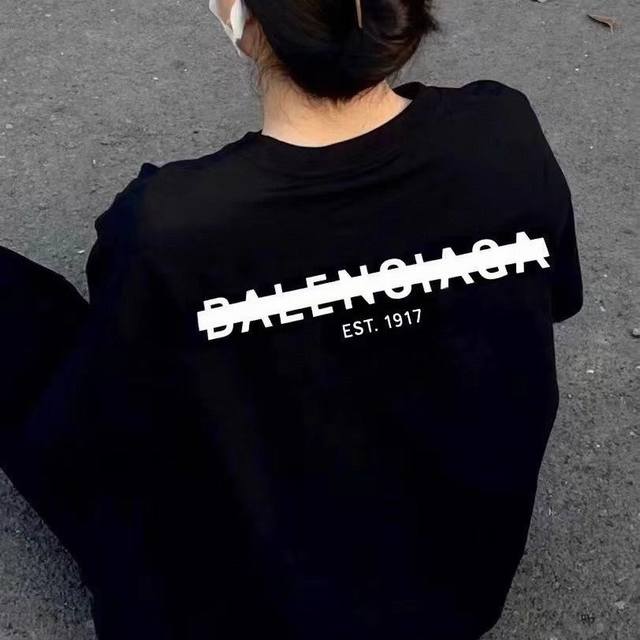 Balenciaga Fw23 Delete Line Letter Logo Short Sleeve Fabric is made of 240G Pari