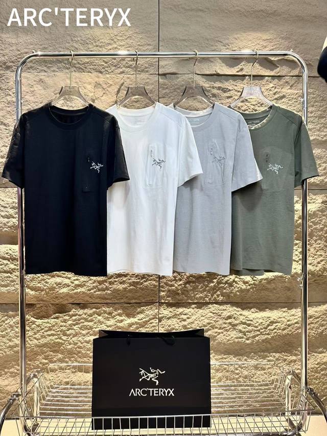 Arc'teryx Kragg Sl breathable, soft, sweat-absorbent and cool summer cotton T-sh