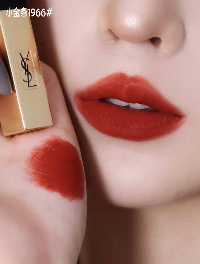 Counter version Little Gold Bar 1966# The rich warm brown-red color is so atmosp