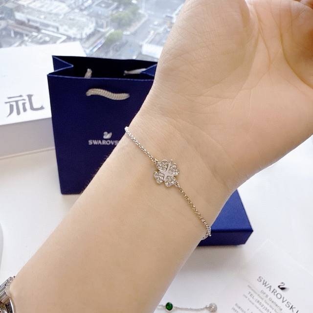 Special offer Swarovski lucky four-leaf clover bracelet Invisible magnetic clasp