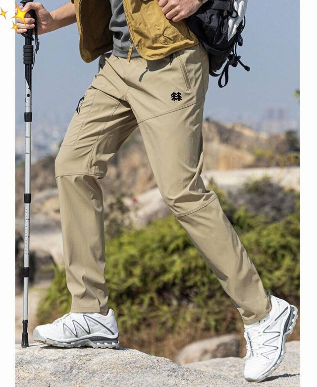 for Kolonsport 2025 summer new straight thin trousers men's three-proof assault