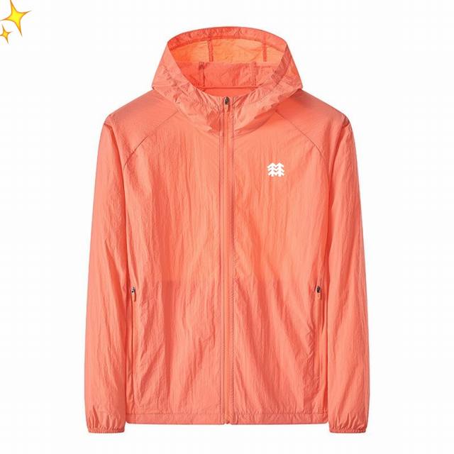 for Kolonsport 2025 new summer outdoor summer high-quality ice silk skin clothin