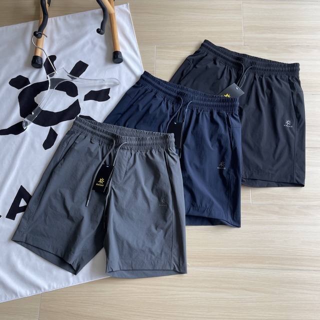 Main picture + details Summer shorts Kailas Kailas 2025 summer three-color lates