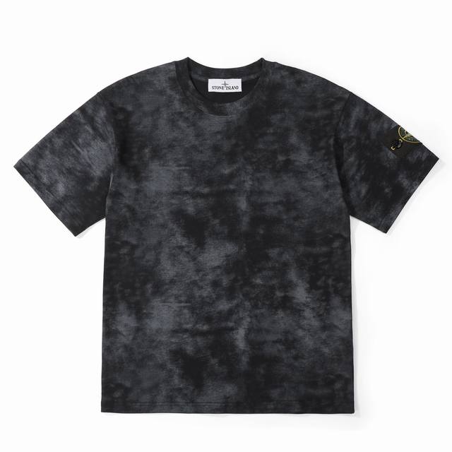 Stone Island classic badge washed and distressed tie-dyed cotton short-sleeved T