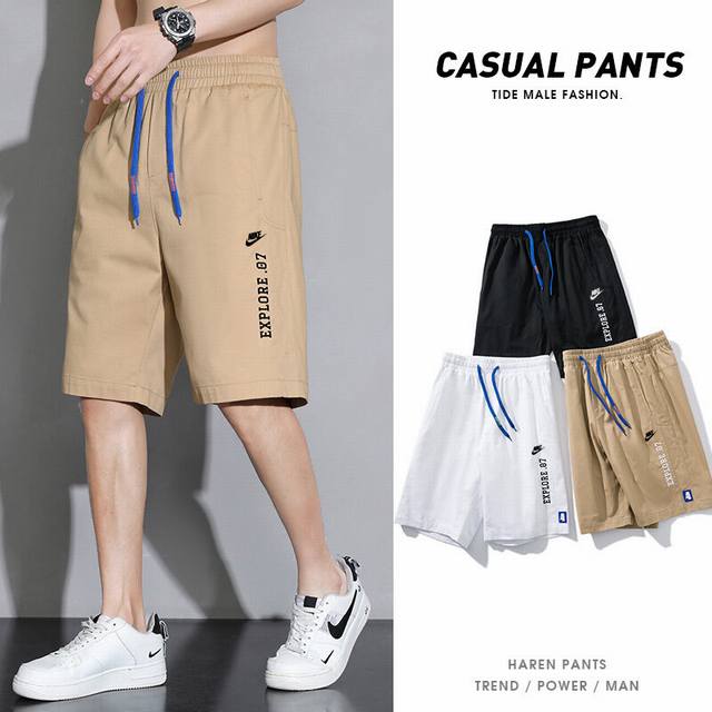 Nike 25Ss new three-color high-quality casual thin work shorts silicone version!