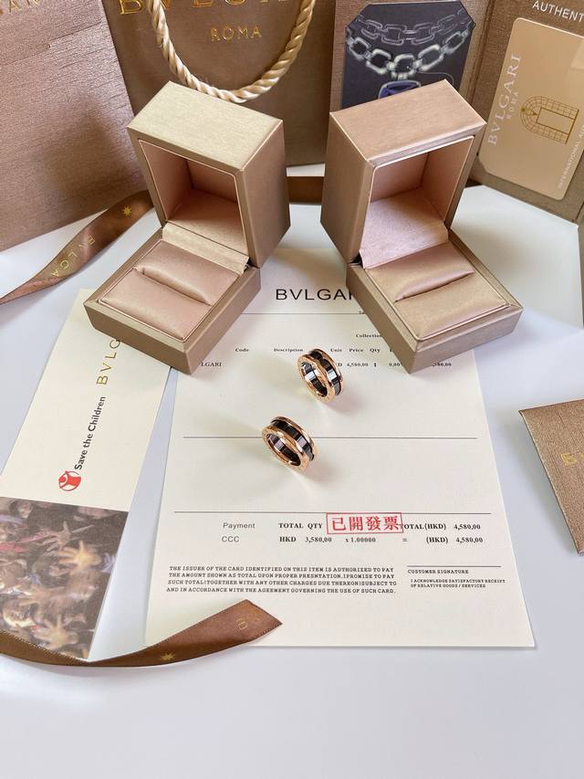 Bvlgari Black Ceramic Narrow Couple Ring, the highest version! Cnc Carved Ring!