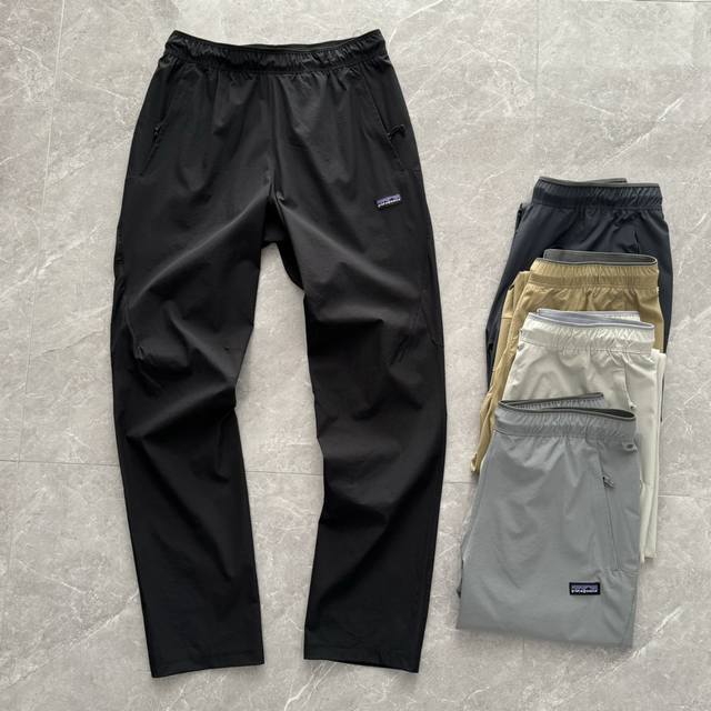 Patagonia 25 new spring series men's laser perforated breathable lightweight out