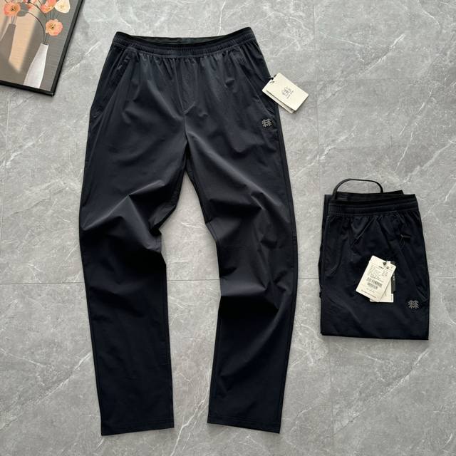 Men's outdoor Shule anti-fouling and water-repellent sports slim-fit lightweight