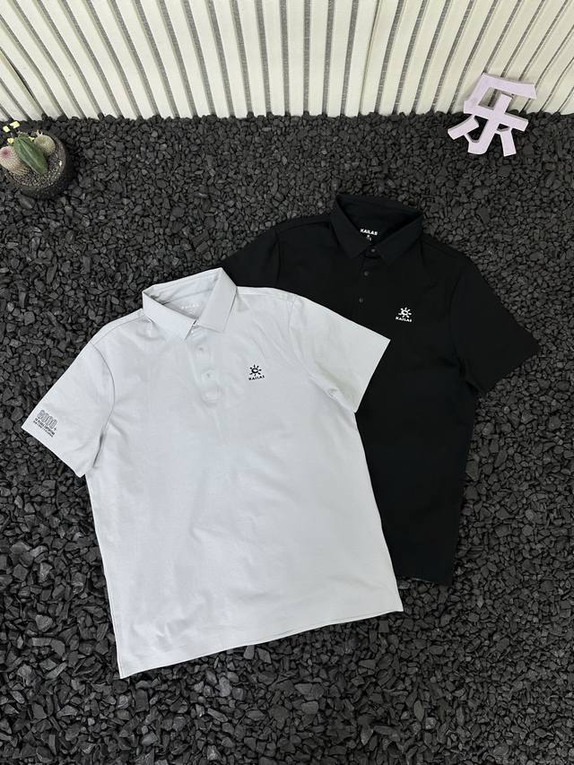 Kailas 25Ss Official Website Synchronized Summer Men's and Women's Outdoor Seaml
