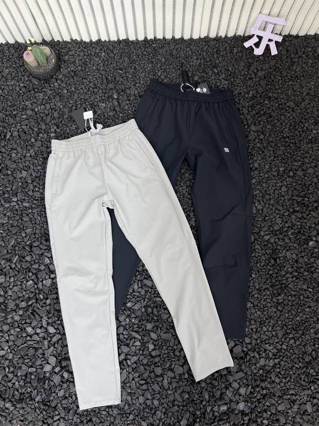 Kolonsport new summer high-quality men's breathable skin-friendly stretch outdoo