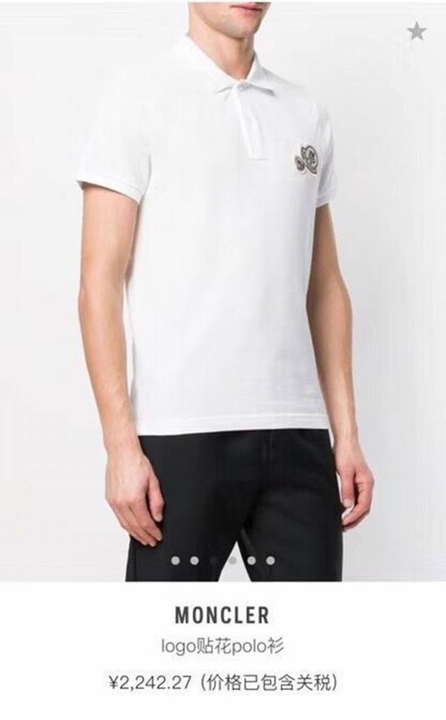 Pure original 2025 new Moncler men's solid color short-sleeved Polo shirt! Busin
