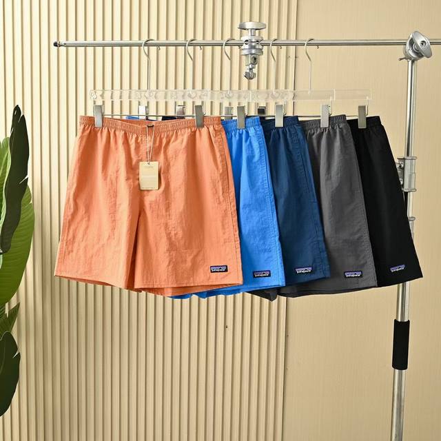 New high quality difference market currency Patagonia 2025 summer new inner net