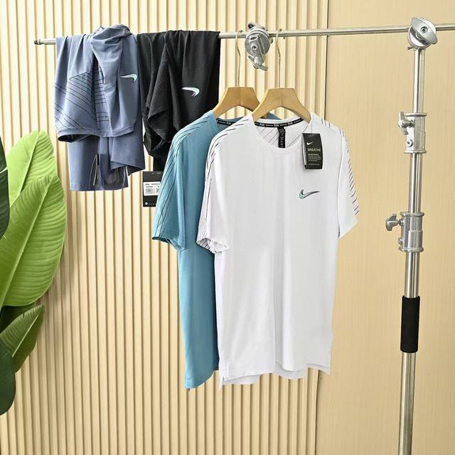 New arrival Nike summer four-color nylon mesh stretch quick-drying ice silk smoo